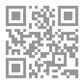 Qr Code The Witch