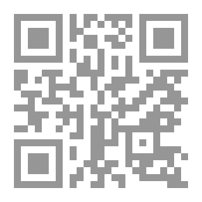 Qr Code مجموعة القضاء المستعجل