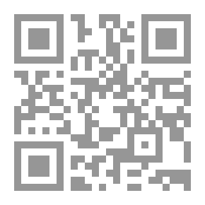 Qr Code قراءة النص الشعري (صدر الإسلام والعصر الأموي)