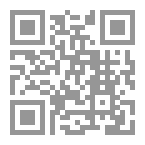 Qr Code دليلك العلمى إلى قوة سيناريوهات دروس الذكاءات المتعددة