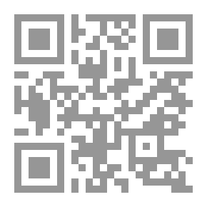 Qr Code لين