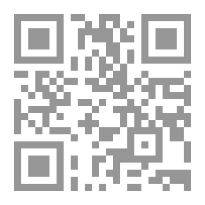 Qr Code فندق السلام