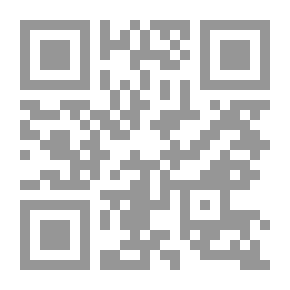 Qr Code للقيام أو عدم القيام به
