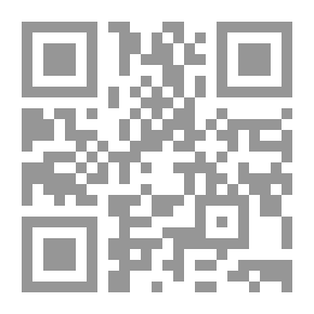 Qr Code Press And Violence: The Written Press And The Phenomenon Of Violence In Algeria