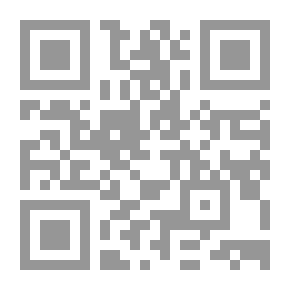Qr Code وطن محمول