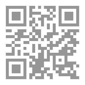 Qr Code شمس منتصف الليل
