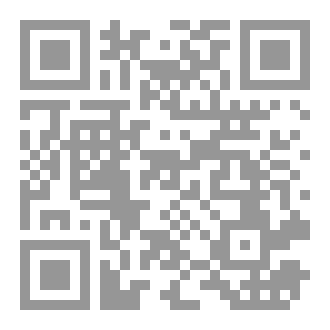Qr Code ابواب المجيء