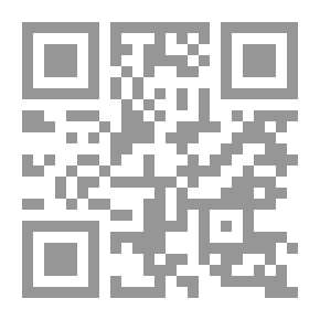 Qr Code الفوازير العلمية :أشعار بالعامية المصرية
