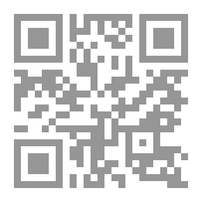 Qr Code الجوانب التربوية في علم أصول الفقه