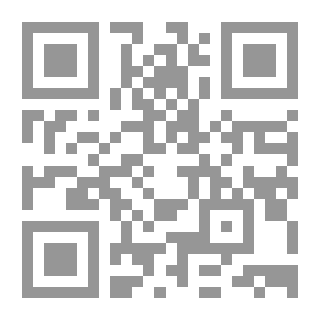 Qr Code The Prophetic Praises In The Poetry Of Ibn Jabir Al-Andalusi
