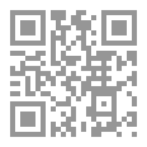Qr Code الجزء الأول