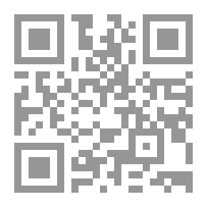 Qr Code Reading The Muslim Mind GERMAN