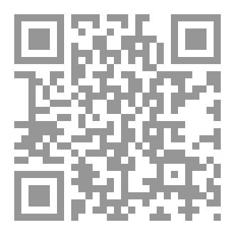 Qr Code اللحظة التي تنبض خارج الزمن