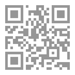 Qr Code The Novel Mirrors Of Fire By Haider Haider