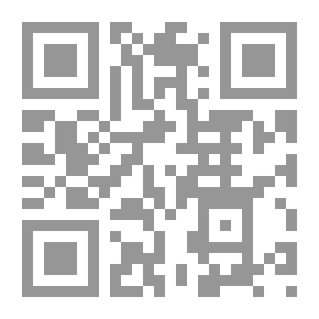 Qr Code Collection And Disposal Of Municipal Refuse