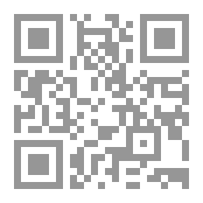Qr Code فانديتا