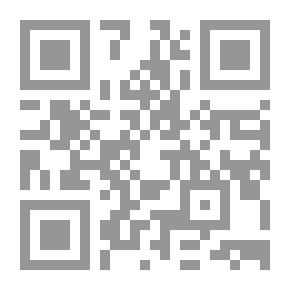 Qr Code الامام المهدي عند اهل السنة v.2