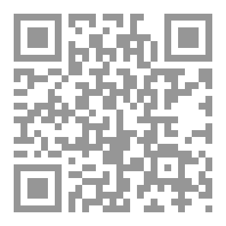 Qr Code دائرة معارف اهل البيت الصغرى ج 38