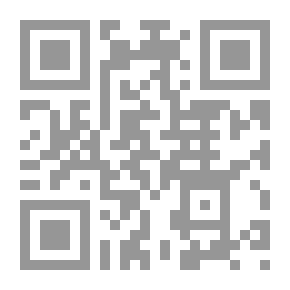 Qr Code معجم عبارات المحدثين فى نقد المرويات