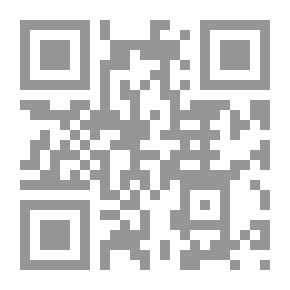 Qr Code الشيروكي في عصور ما قبل كولومبوس