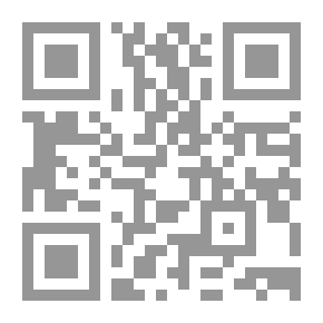 Qr Code افتح: سيرة ذاتية