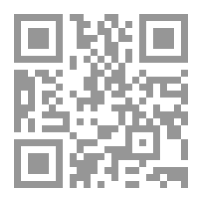 Qr Code Weapons Of Mass Destruction By Muhammad Zaki Owais