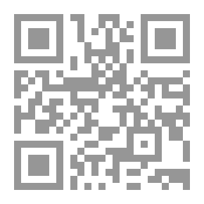 Qr Code أصول القانون التجاري - الأوراق التجارية والإفلاس