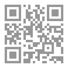 Qr Code محاسبة المنشآت المالية: البنوك، شركات التأمين
