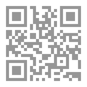 Qr Code فلسفة التنوير لدى السفسطائيين