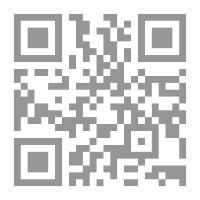 Qr Code ثقافة التطرف التصدي : لها والبديل عنها
