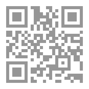 Qr Code القرية تخلع عباءتها - نصوص مسرحية