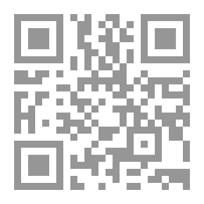 Qr Code الصلات بين العرب وأفريقيا: الثقافية والسياسية والاقتصادية والاجتماعية