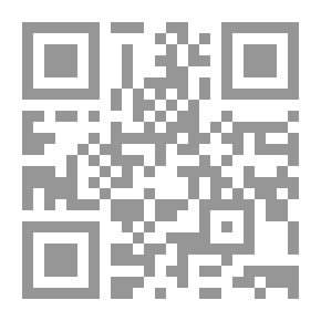 Qr Code من صفات المرأة المسلمة