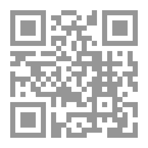 Qr Code ضعاف العقول ابتلاء ومحنة .. أم هبة ومنحة ؟