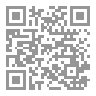 Qr Code قبل أن ترتبط