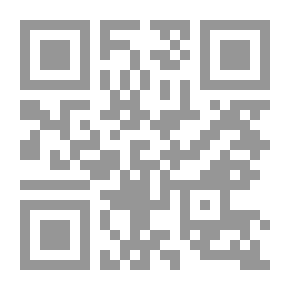 Qr Code الموسوعة التجارية والمصرفية/المجلد السادس/عقود التأمين من الناحية القانونية-دراسة مقارنة