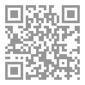 Qr Code فاطمه والحارس