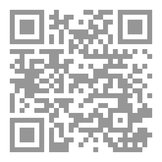 Qr Code نحو ذات أقوى: Towards a stronger self