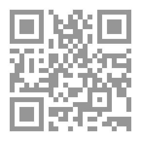 Qr Code روفي