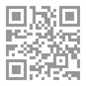 Qr Code Ideology