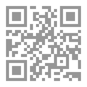 Qr Code Sweep The Sun Off The Roofs