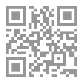 Qr Code تمثيلات الخطاب في الأدب الفلسطيني الحديث