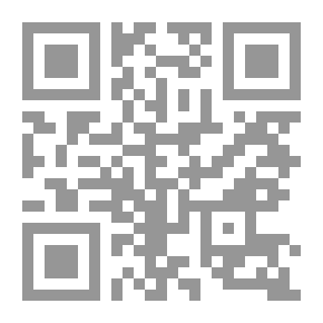 Qr Code حيث كان ينام