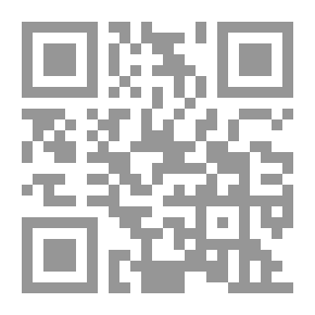 Qr Code الغزل في العصر العباسي الأول