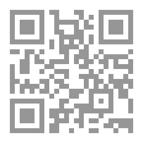 Qr Code قفزة الضفدع - المرحلة الثالثة