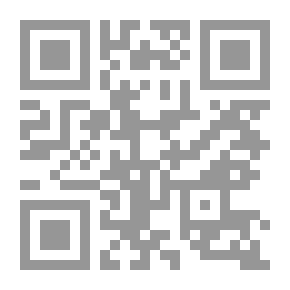 Qr Code Teaching And Classroom Management