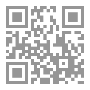 Qr Code رقم إينانا لكلكامش لأروع ملوك سومر