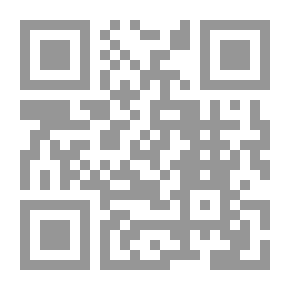Qr Code دراسات في الإعلام الجديد