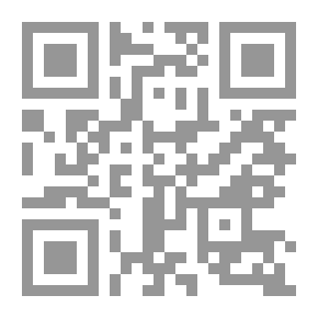 Qr Code أخطار الغزو الفكري على العالم الإسلامي