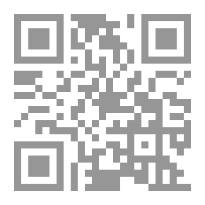 Qr Code Prize Masterpiece
